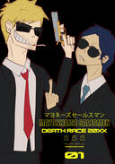 Soul Eater style