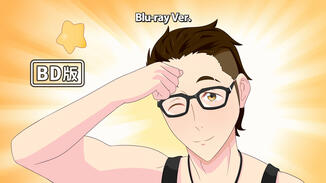 Free! Style